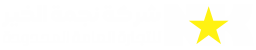 logo-w